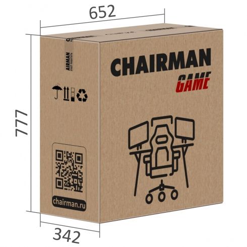 Игровое кресло CHAIRMAN GAME 55 голубой-серый